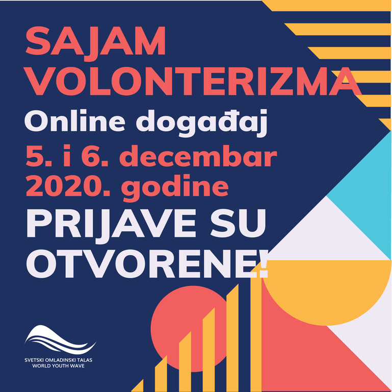 Позив на онлајн Сајам волонтеризма