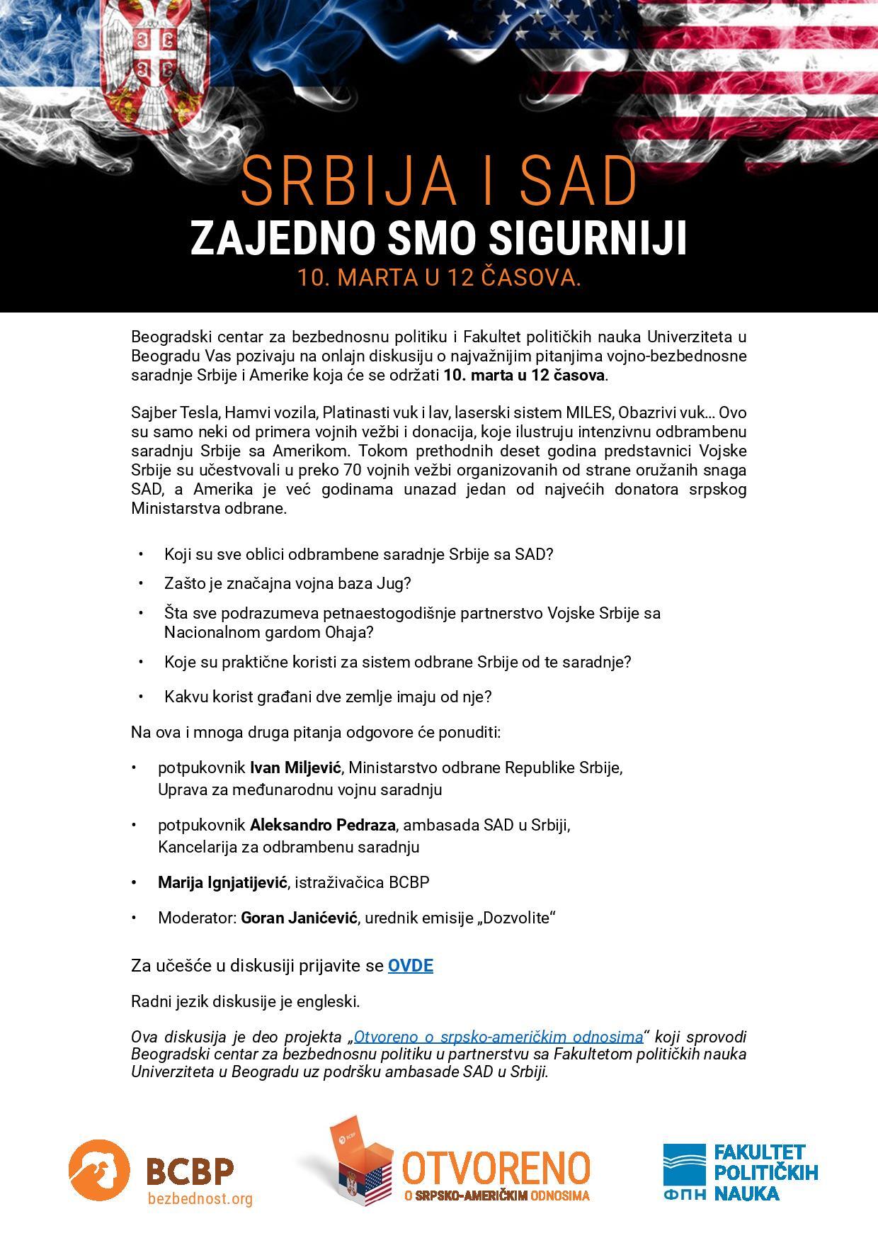 Позив на дискусију ‚‚Србија и САД – заједно смо сигурнији"