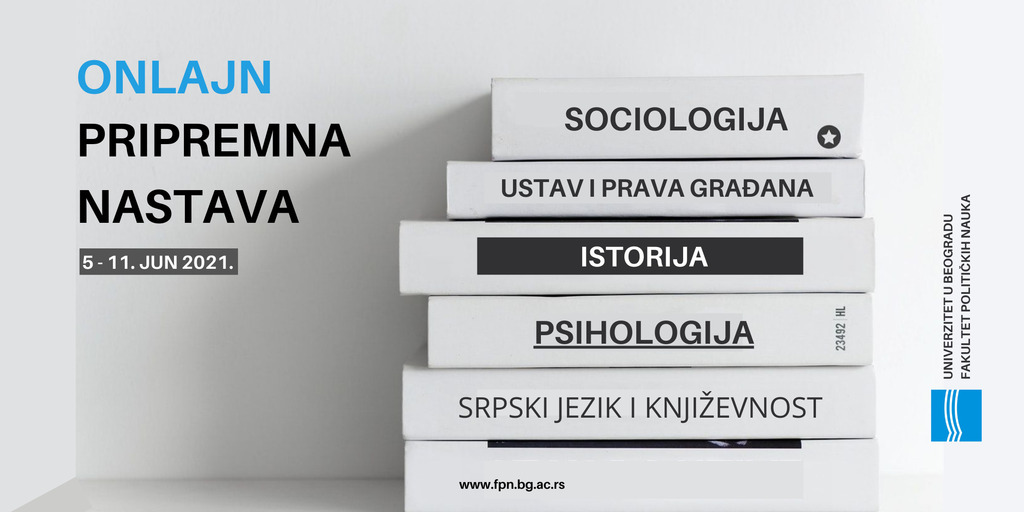 Pripremna nastava za upis na osnovne akademske studije - školska 2021/22. godina