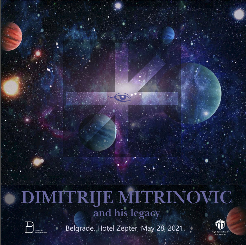 Poziv na konferenciju „Dimitrije Mitrinović i njegovo nasleđe“
