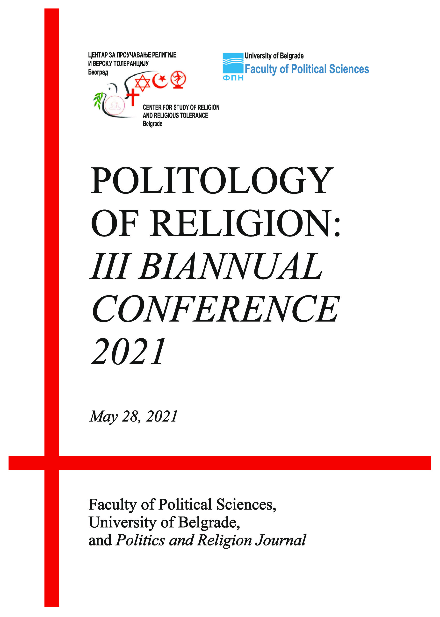 Politikologija religije: Treća konferencija 2021