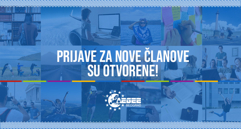 AEGEE Београд расписује конкурс за пријем волонтера