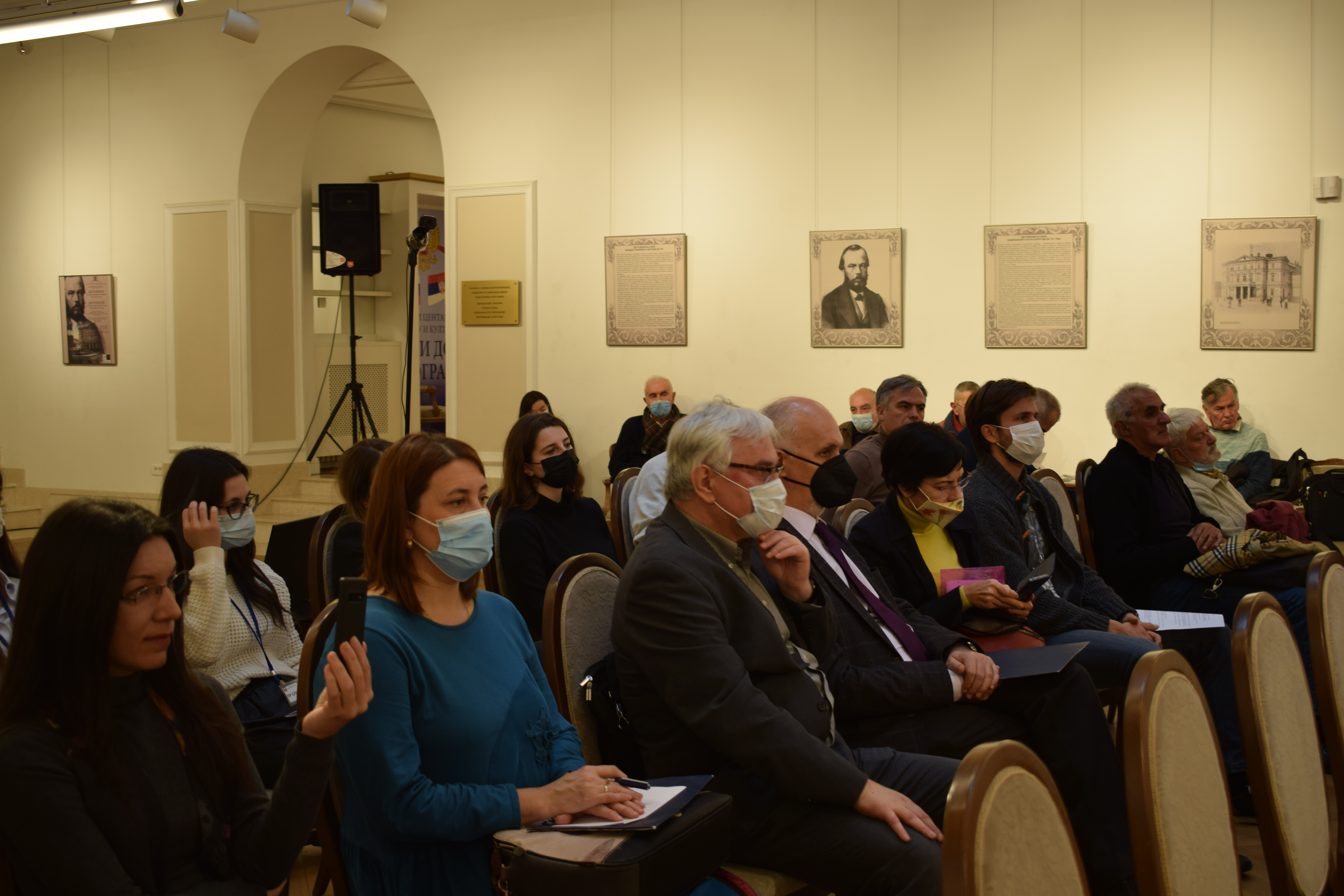 Отворена научна конференција о Достојевском ,,Патња, љубав, избављење”
