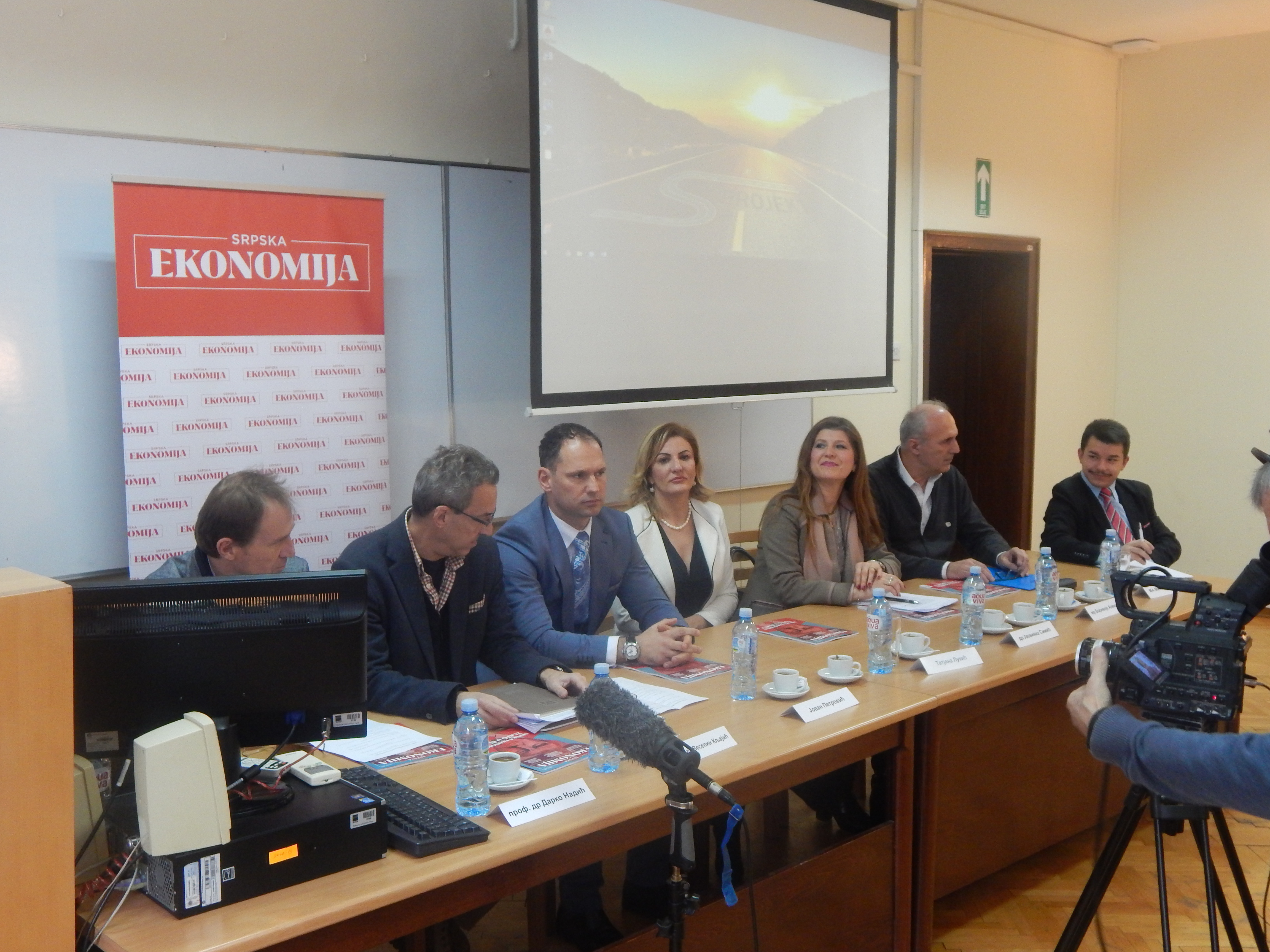 Предстаљање часописа Српска економија