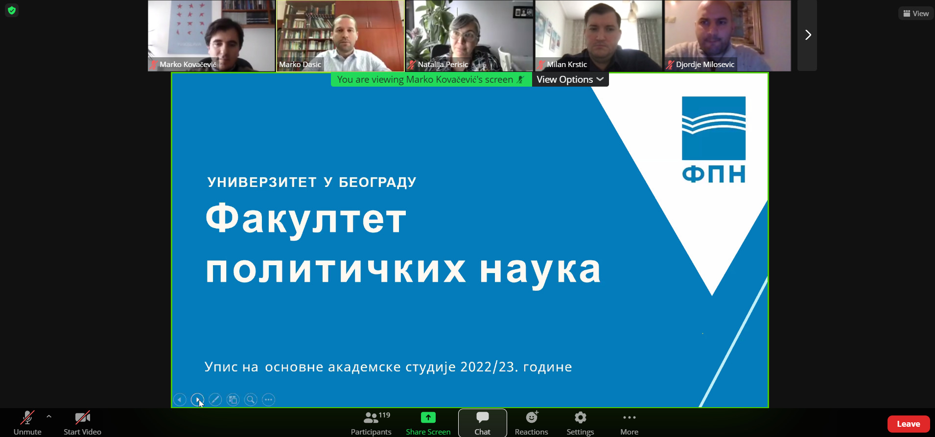 Упознај ФПН: Одржано онлајн представљање смера Међународне студије