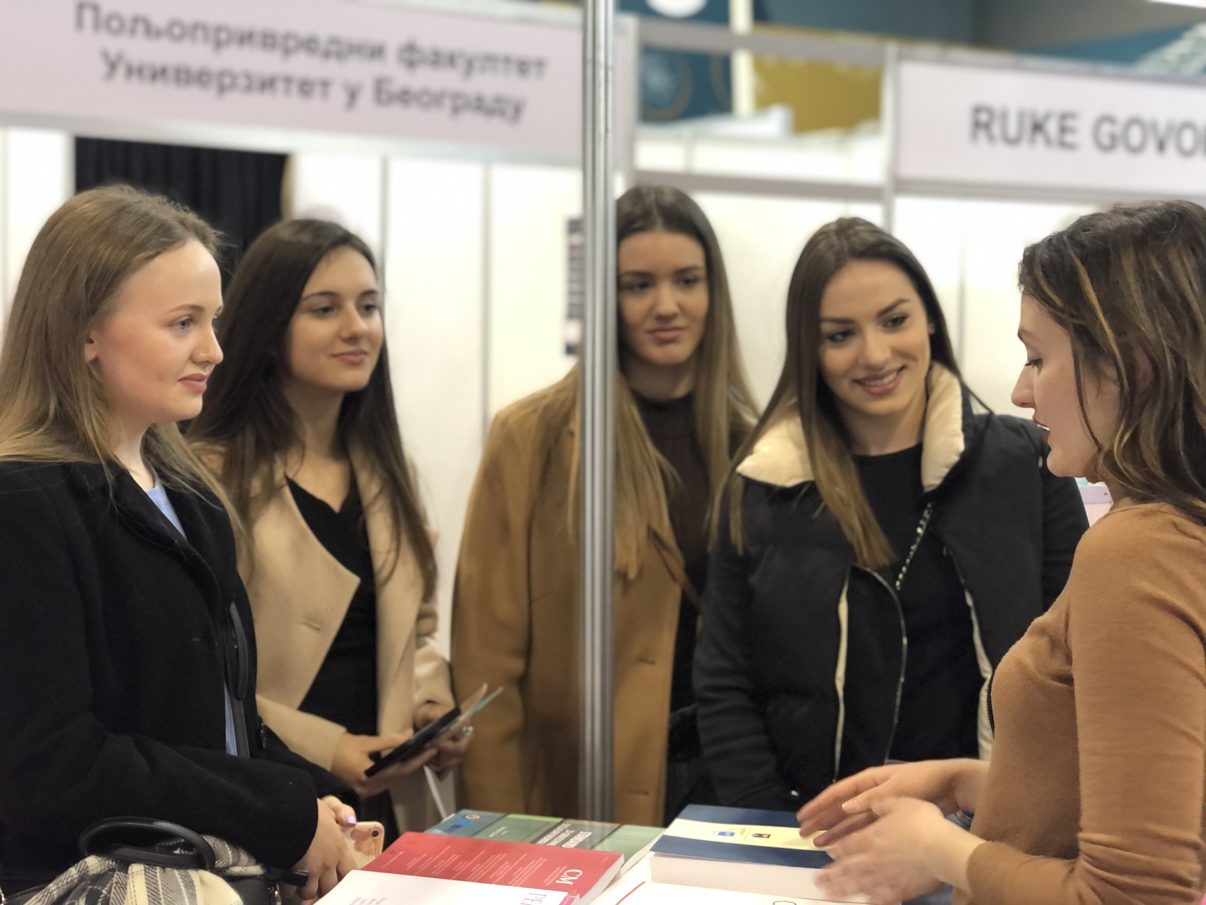 Факултет политичких наука учесник 17. Међународног сајма образовања ,,Путокази"