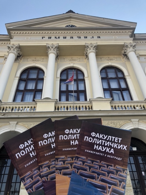 Представљање Факултета политичких наука у Првој крагујевачкој гимназији