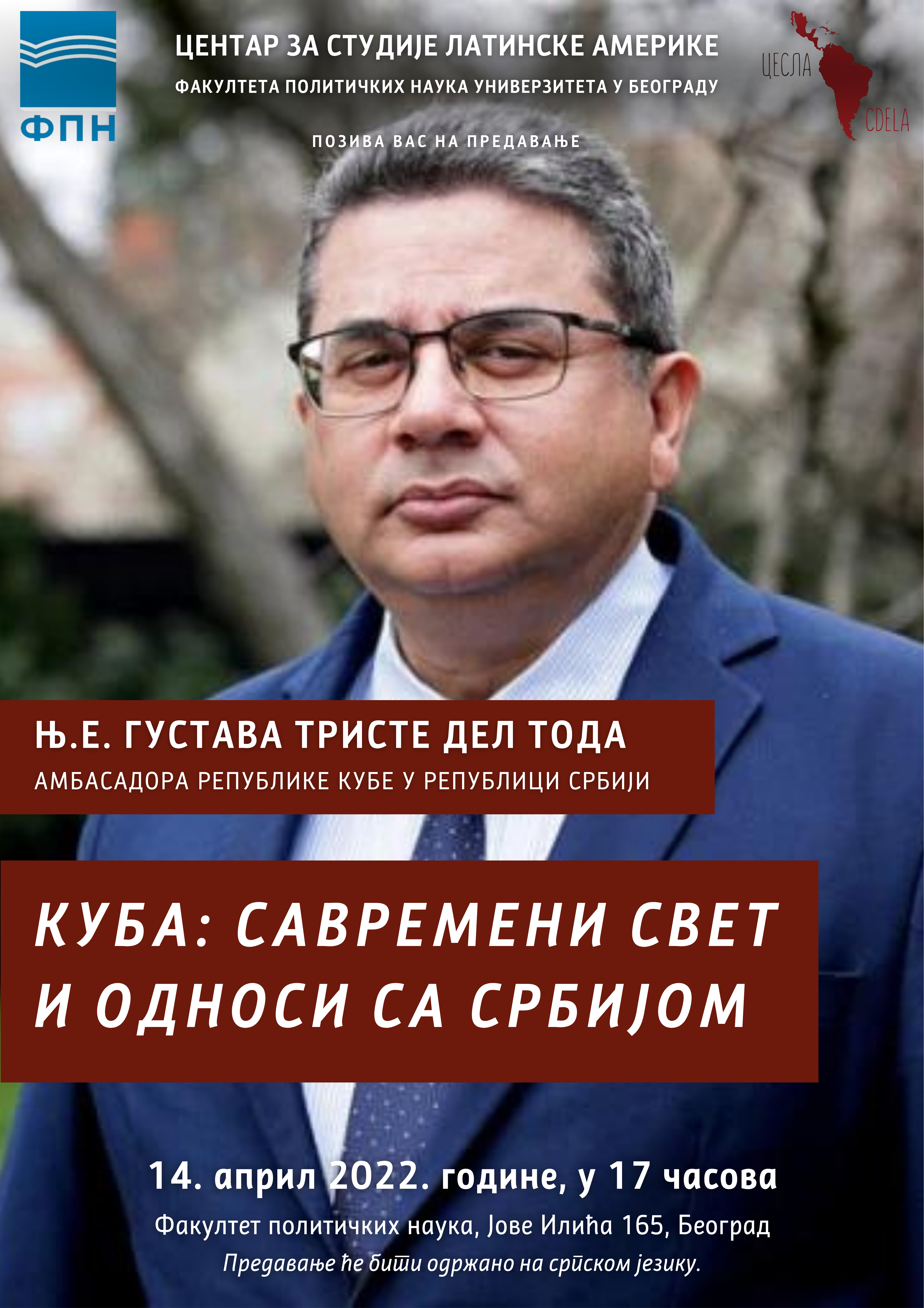Позив на предавање амбасадора Републике Кубе