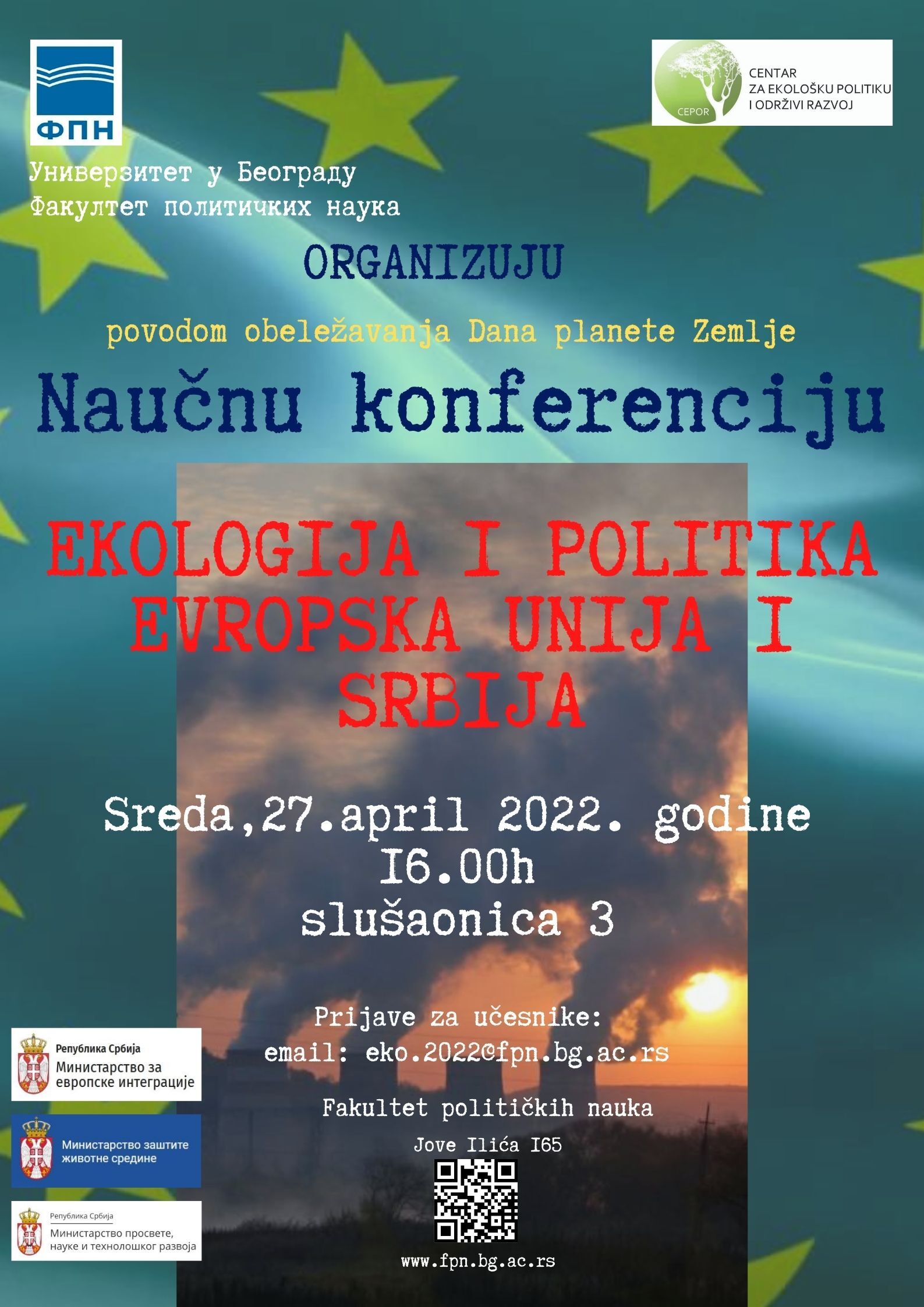 Позив на научну конференцију ,,Екологија и политика. Европска унија и Србија"