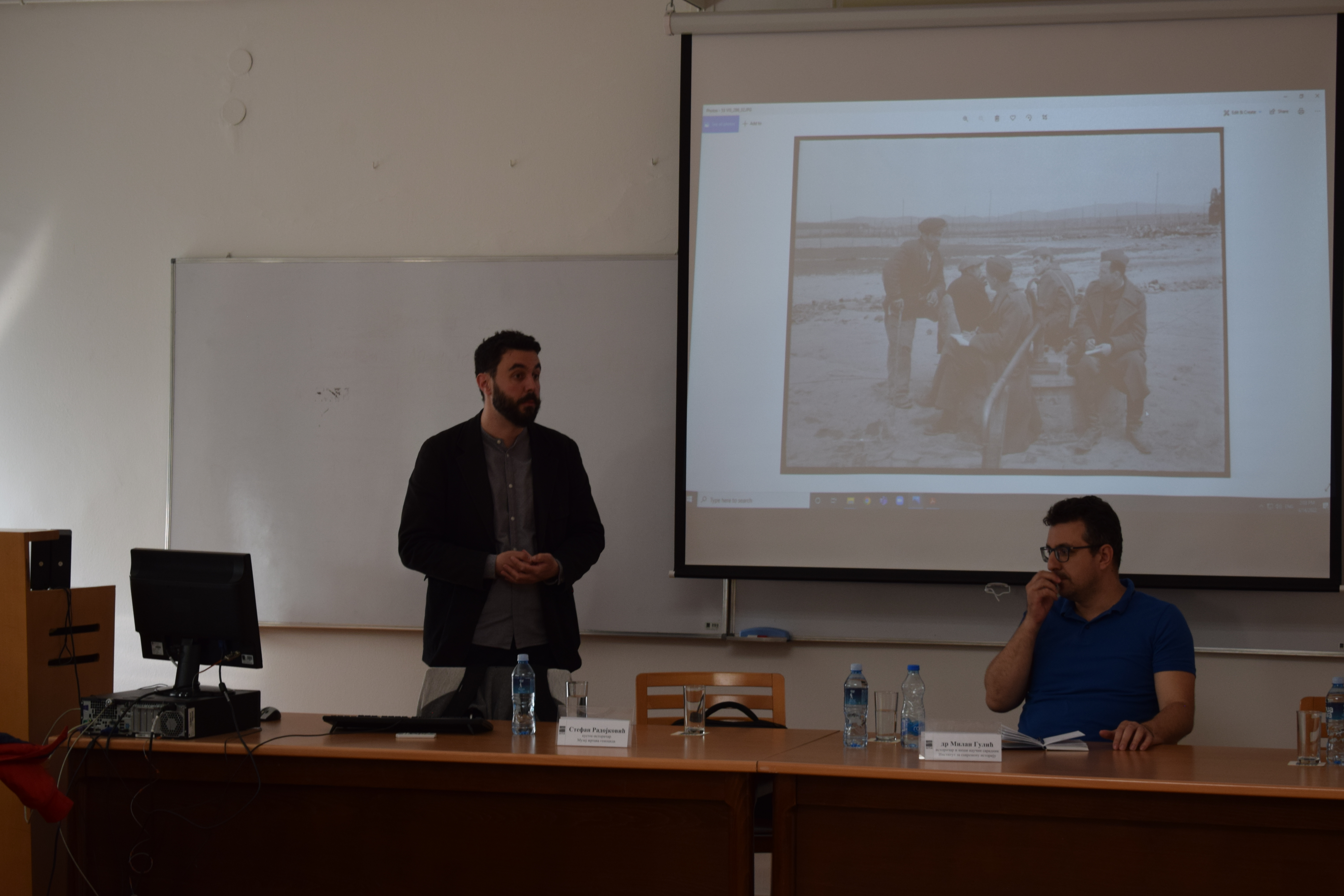 Одржана трибина ,,Истраживање Јасеновца: историја, изазови, перспективе“