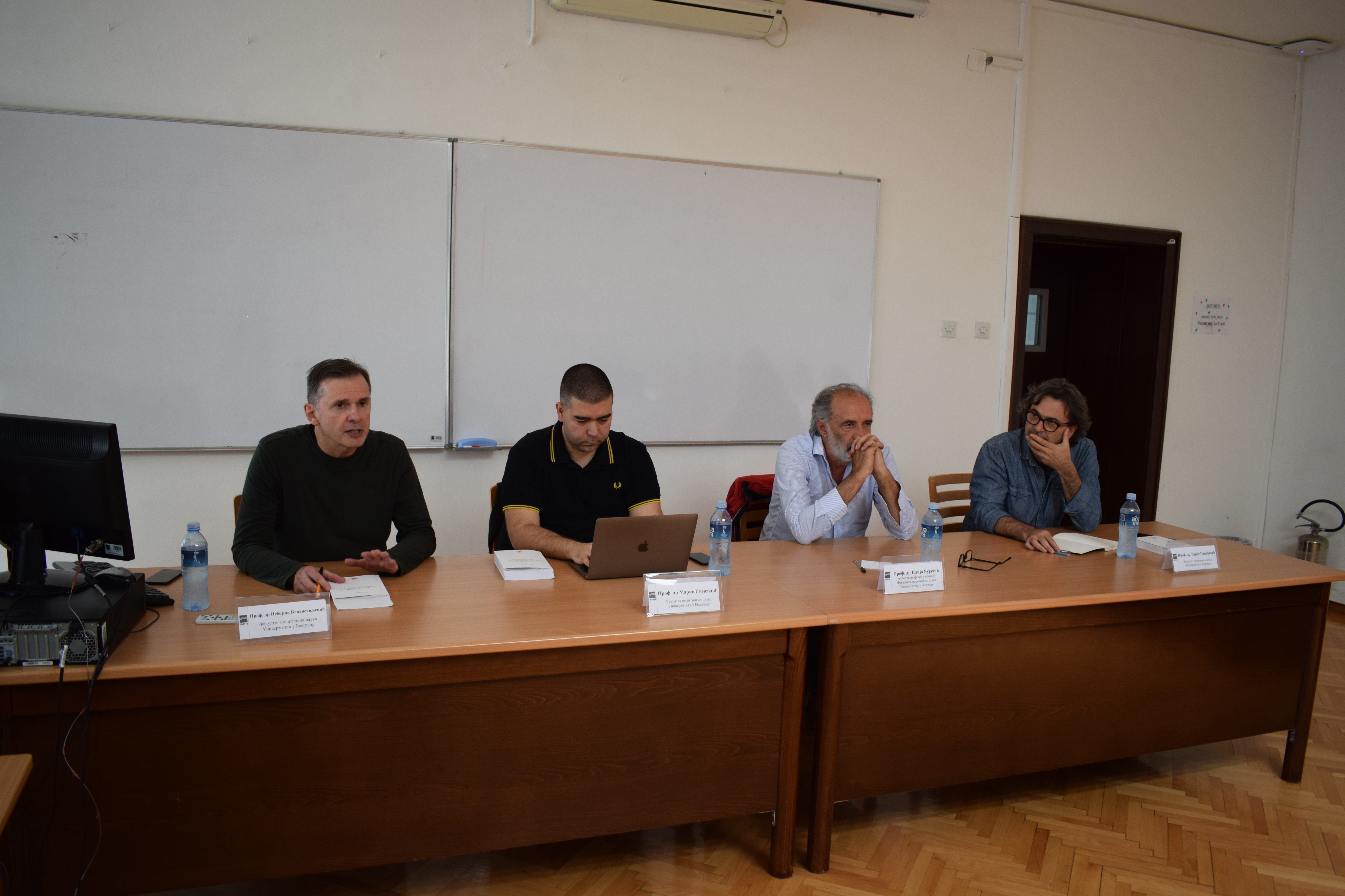 Održan razgovor o knjizi Ilije Vujačića ,,Država između građanskog i nacionalnog”