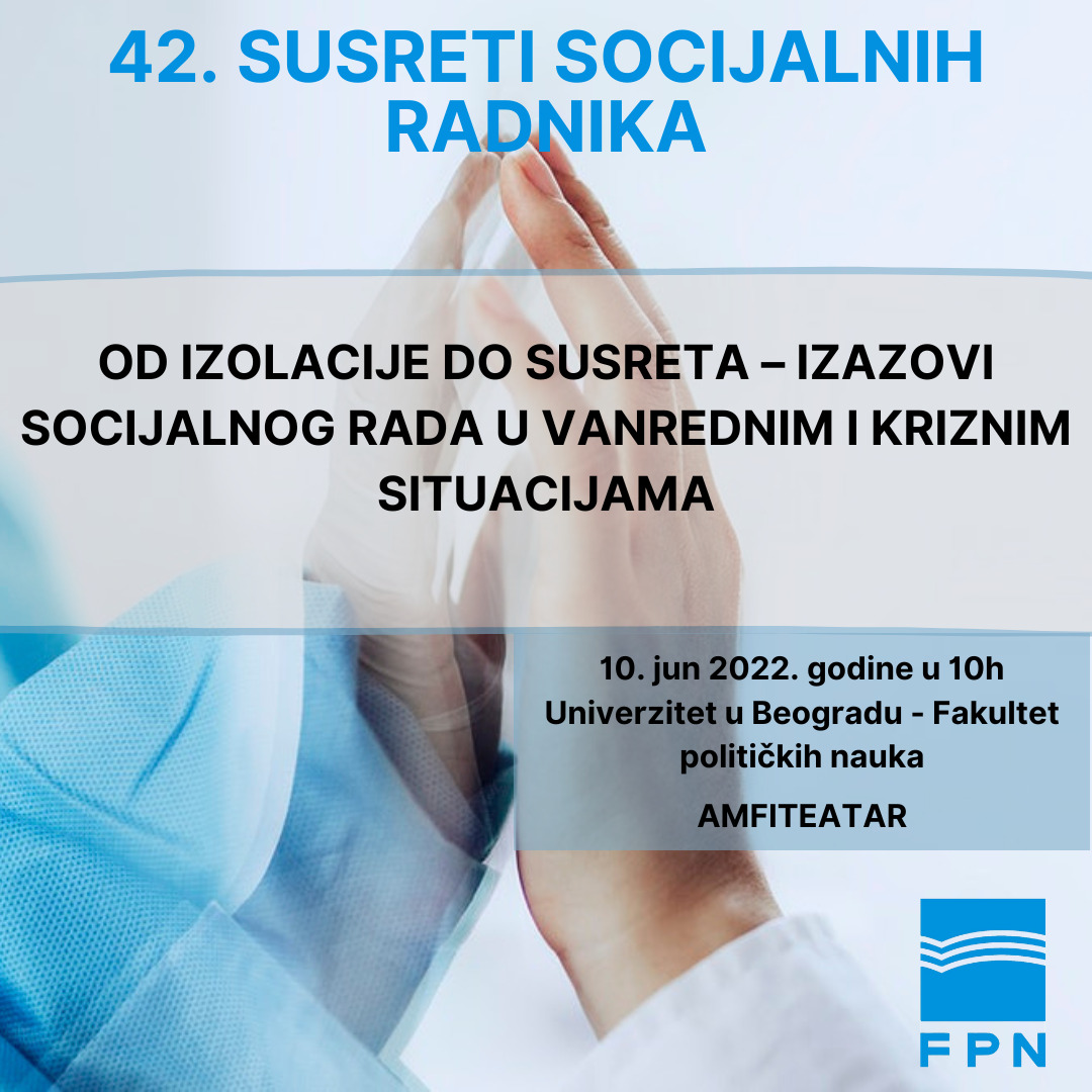 Позив на 42. Сусрете социјалних радника