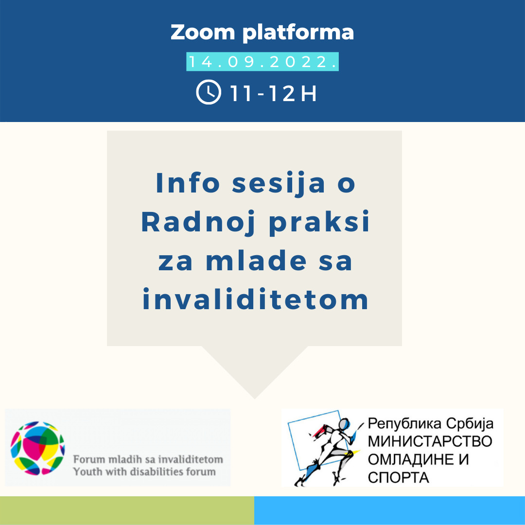 Позив за онлајн инфо-сесију о Радној пракси за младе са инвалидитетом