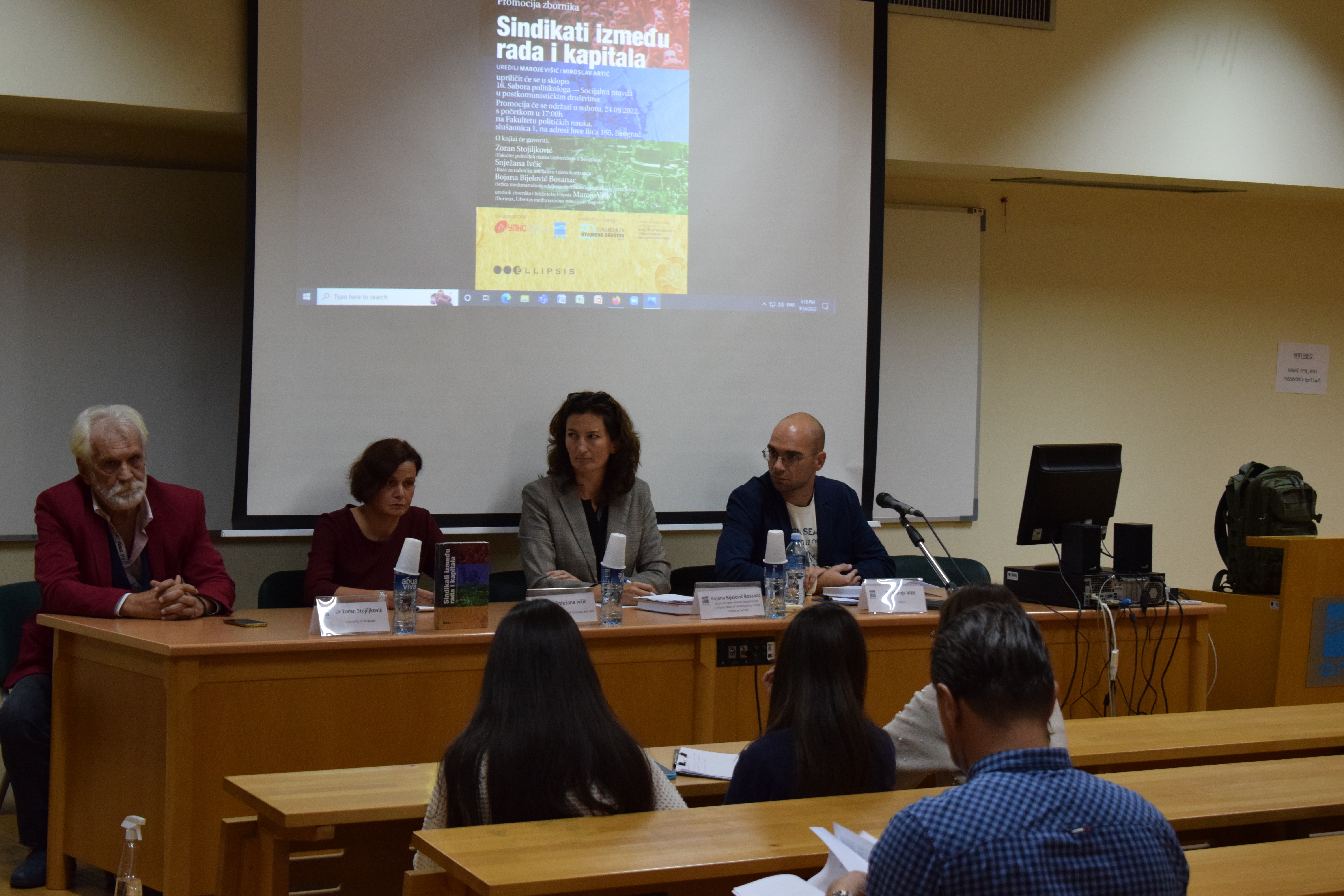 Одржана промоција зборника ,,Синдикати између рада и капитала"