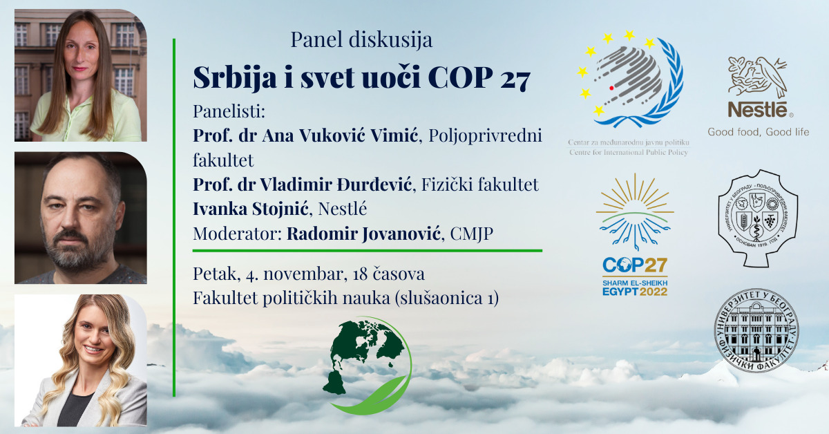 Позив на панел дискусију „Србија и свет уочи COP 27“