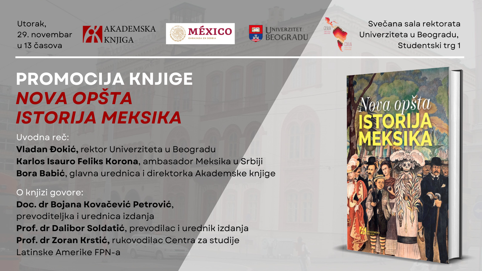 Позив на промоцију књиге ,,Нова општа историја Мексика"