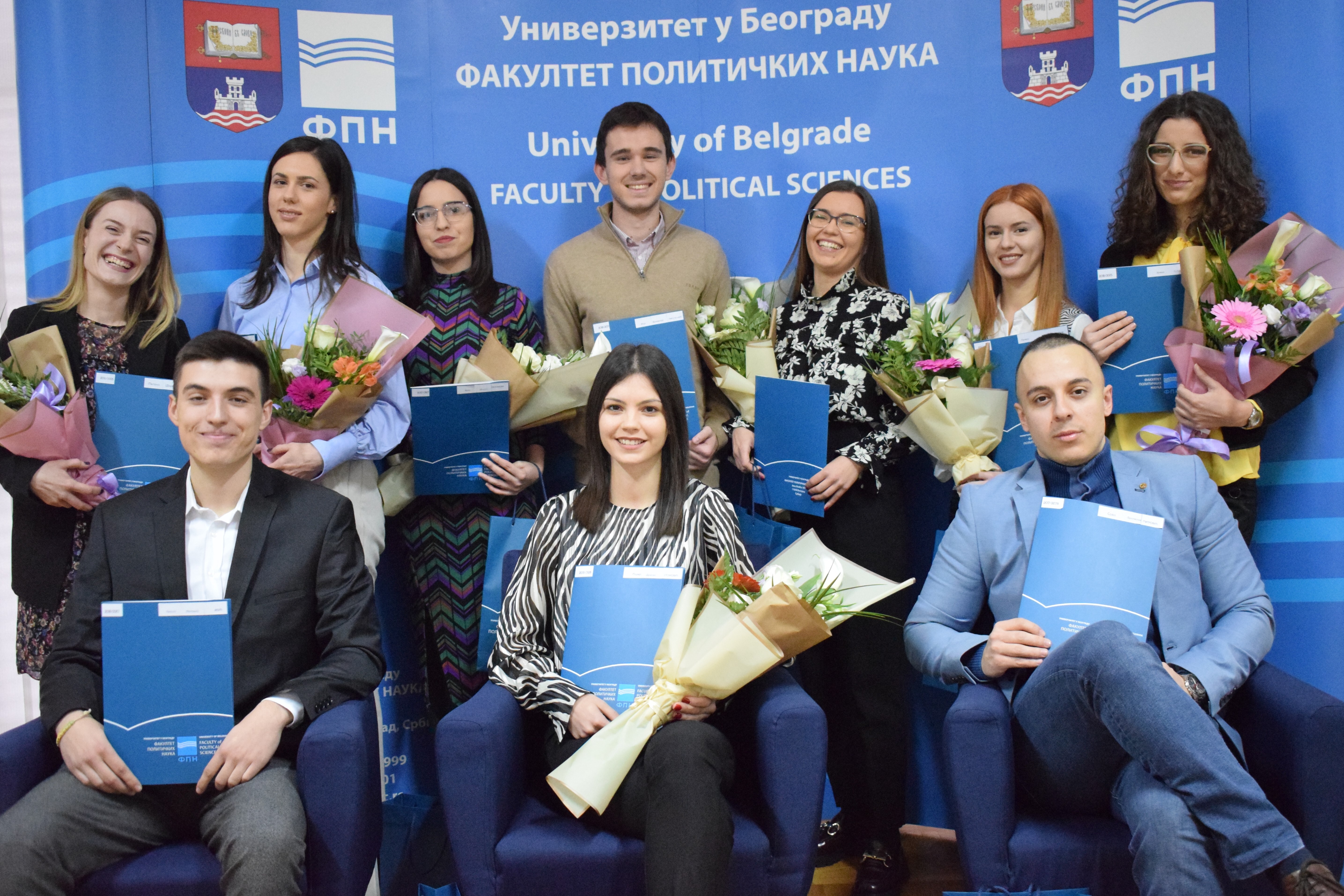 Додељене повеље ,,Студент генерације“ студентима уписаним школске 2016/17, 2017/18. и 2018/19. године