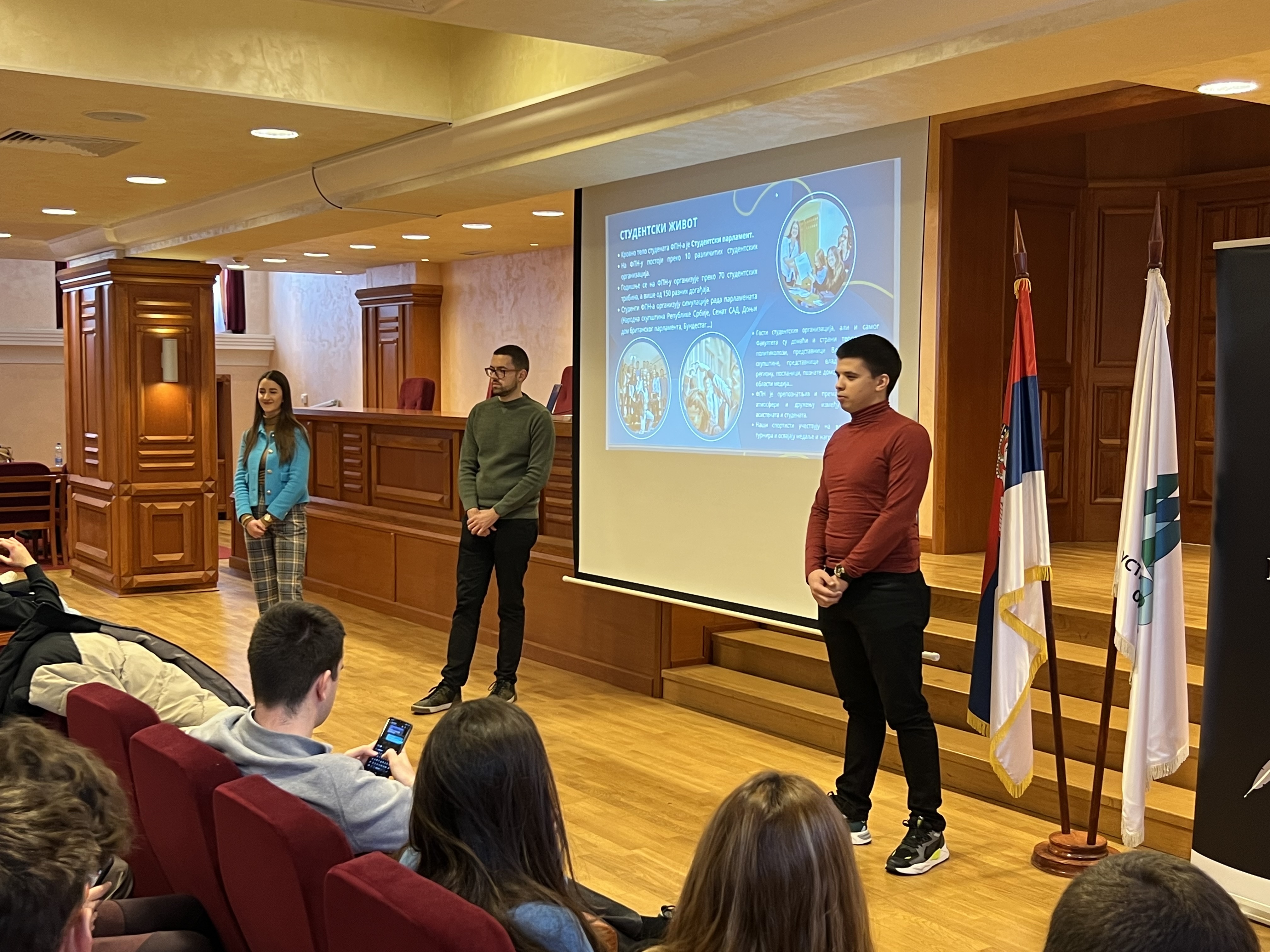 Представљање Факултета политичких наука на конференцији ,,Бирам тај факултет"