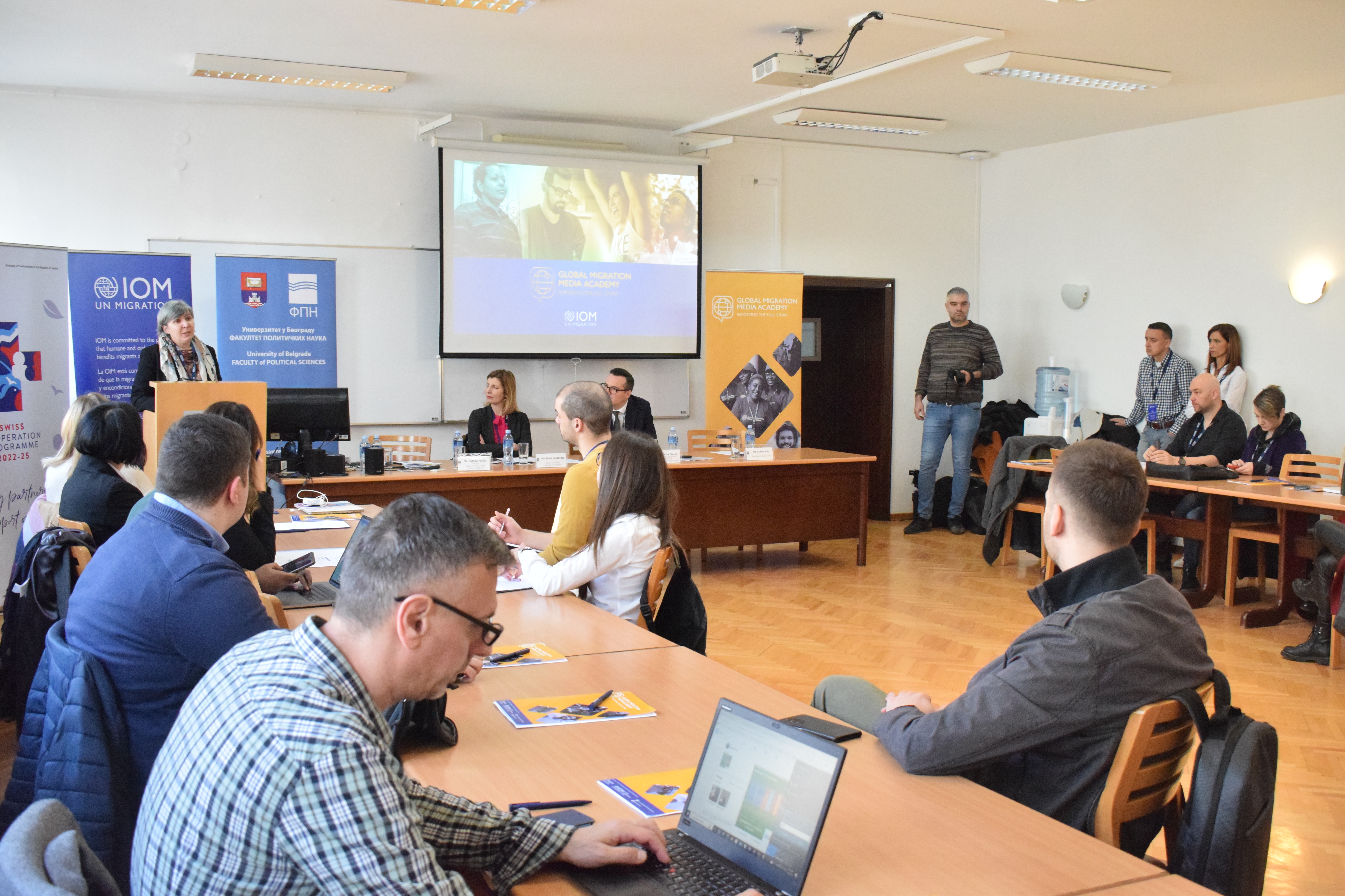 Свечано отворен међународни догађај ,,Етичка репрезентација миграција: улога слика“