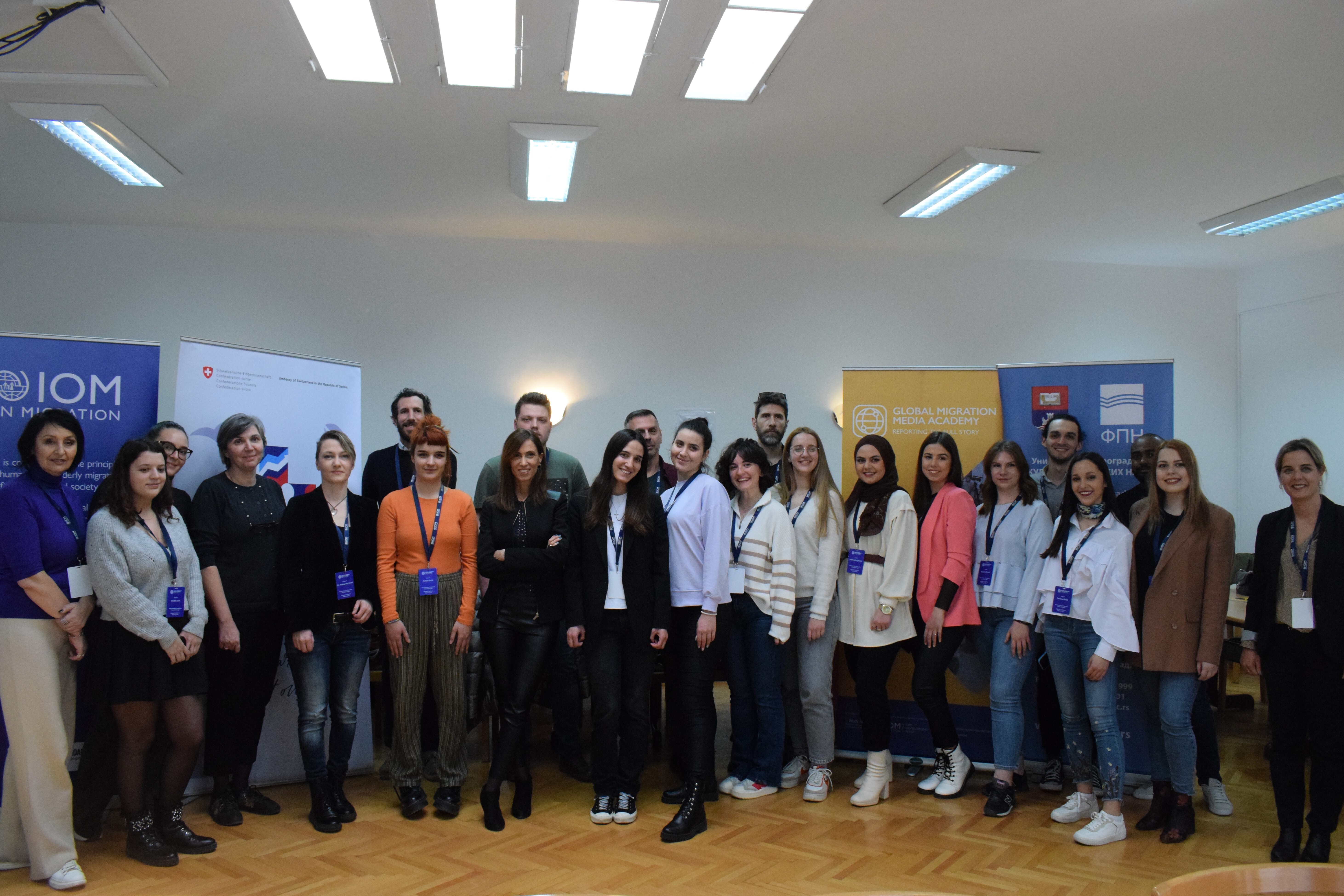 Завршен међународни догађај ,,Етичка репрезентација миграција: улога слика“