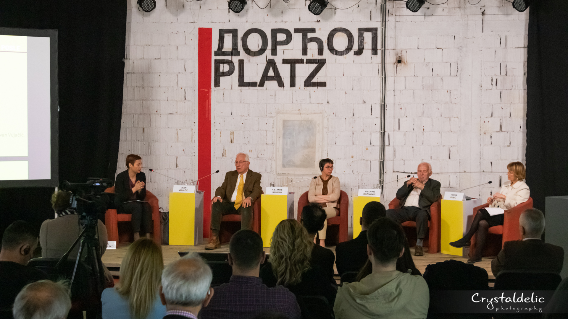 Одржана панел дискусија „Зоран Ђинђић и спољнополитичка оријентација Србије 2003-2023“