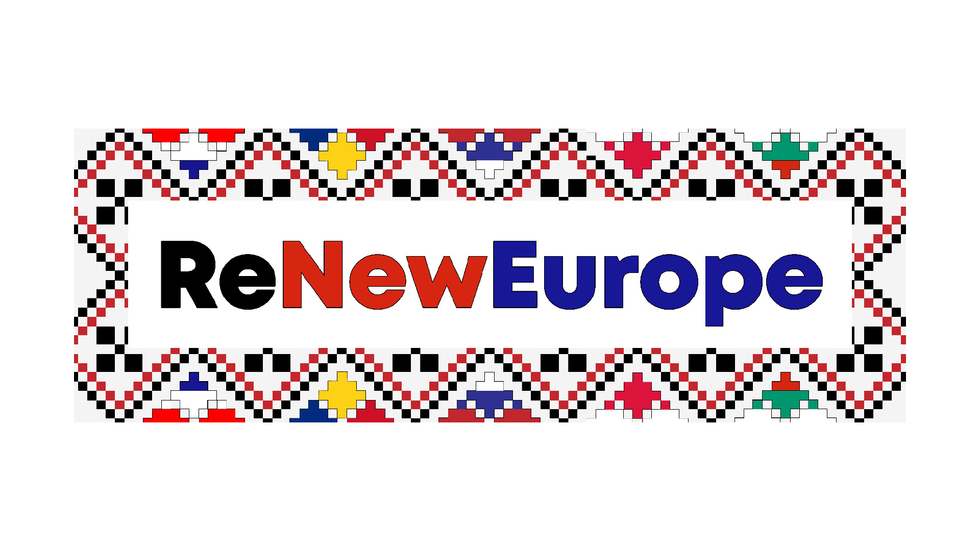 Позив на завршну пројектну конференцију “Rediscovering New Europe”: On-Wheels Summer School for Balkan/Central and Eastern European trans-border history and politics (ReNewEurope)