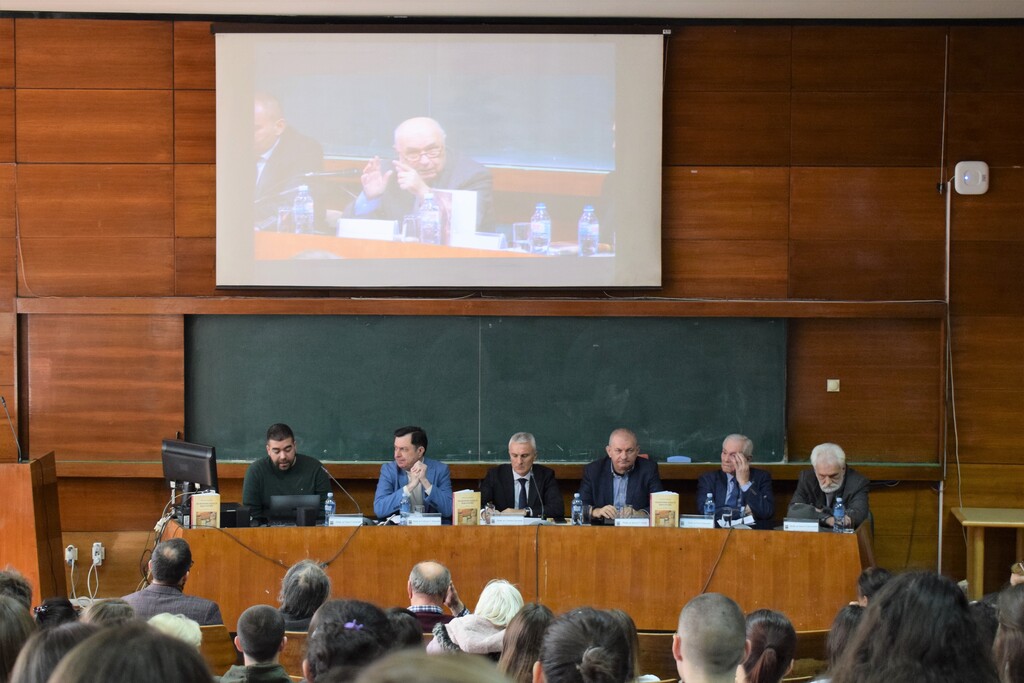 Predstavljena knjiga Vojislava Stanovčića ,,Političke ideje i ideologije“