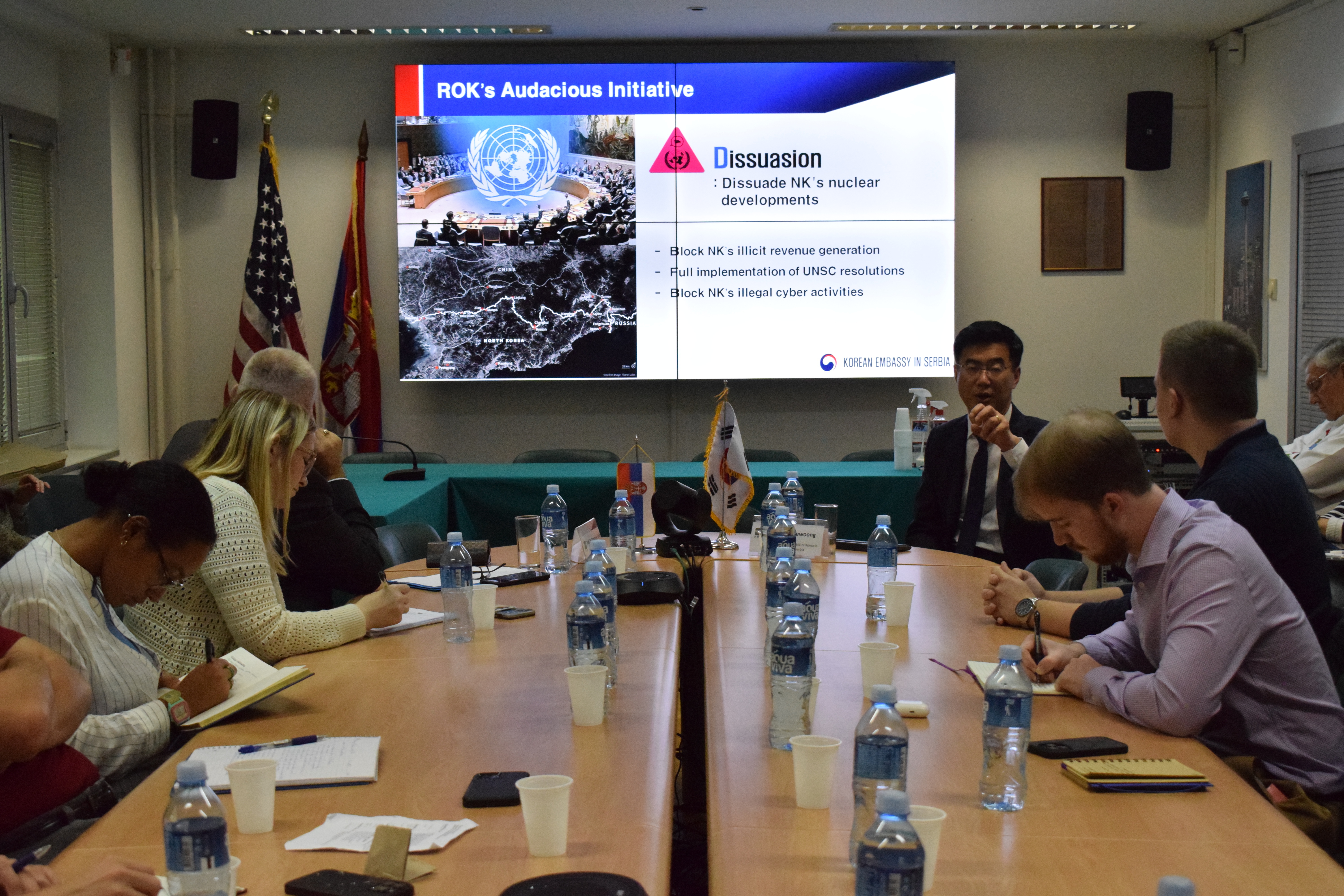 Održano predavanje ambasadora Republike Koreje u Republici Srbiji