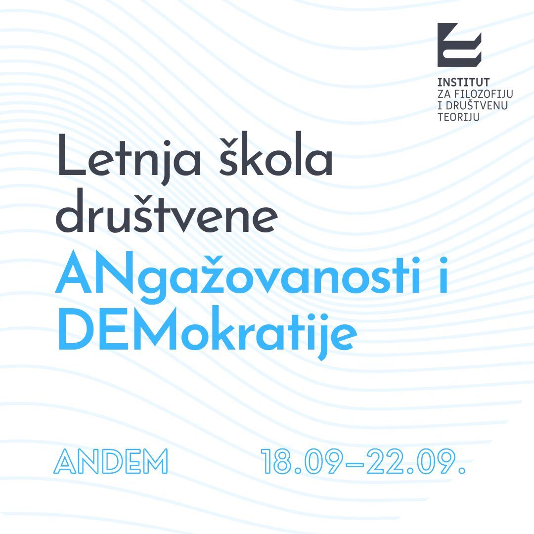 Četvrta letnja škola društvene ANgažovanosti i DEMokratije (ANDEM)