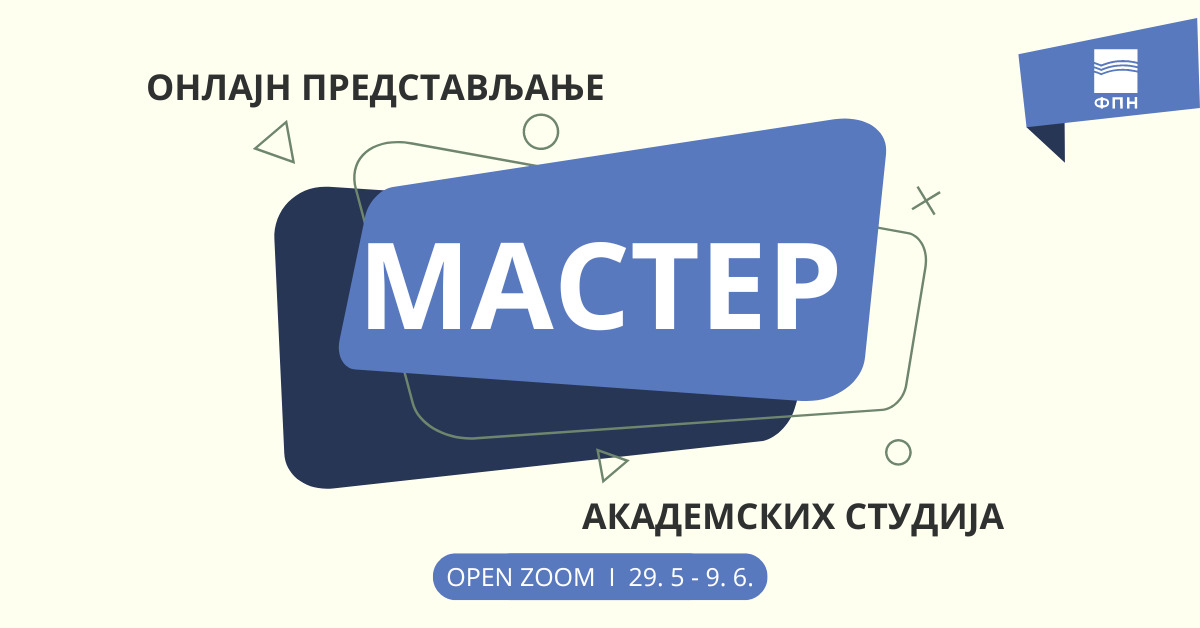 Open Zoom – onlajn otvorena vrata master akademskih studija