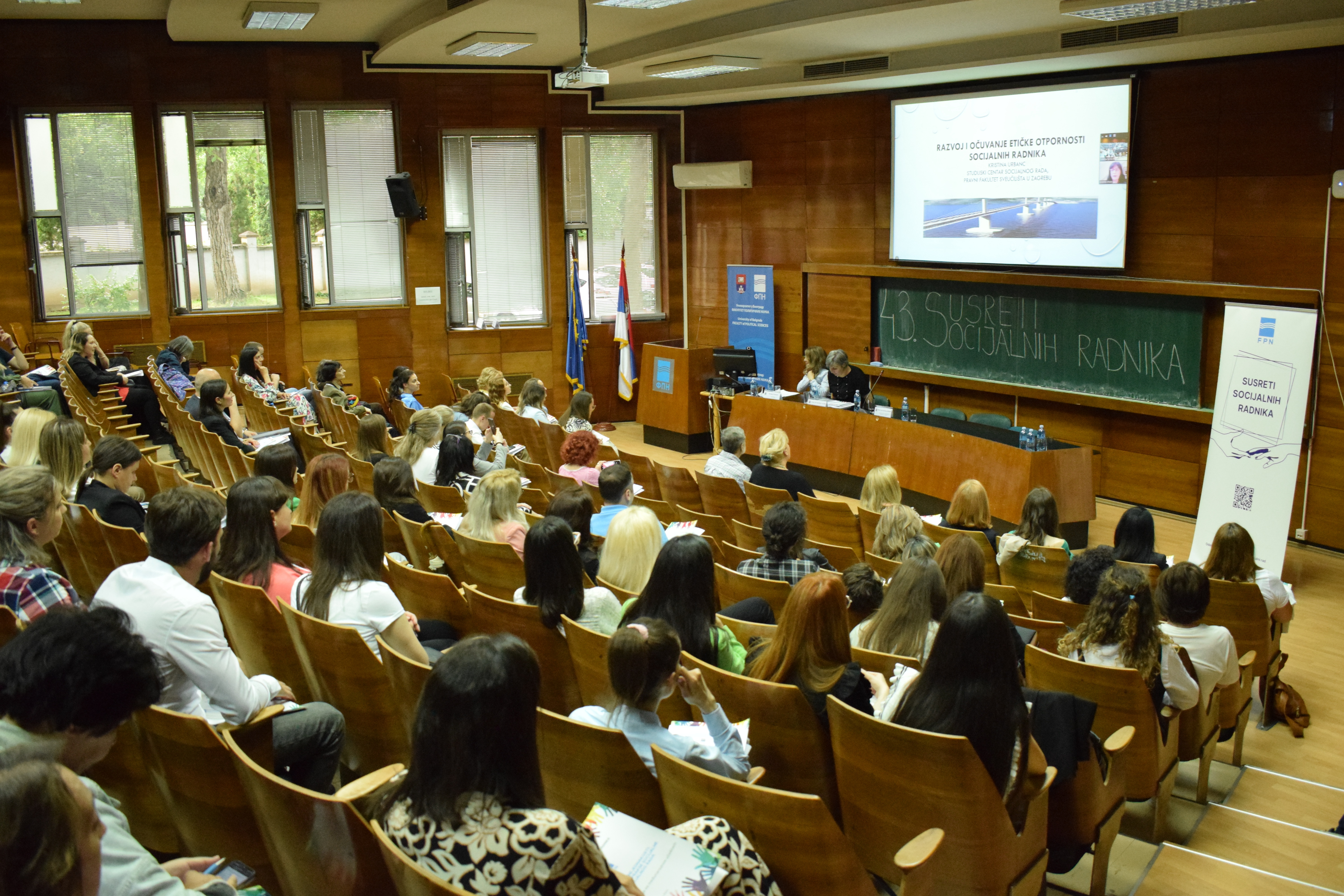 Одржани 43. Сусрети социјалних радника ,,Превазилажење неједнакости: одговори теорије и праксе социјалне политике и социјалног рада“
