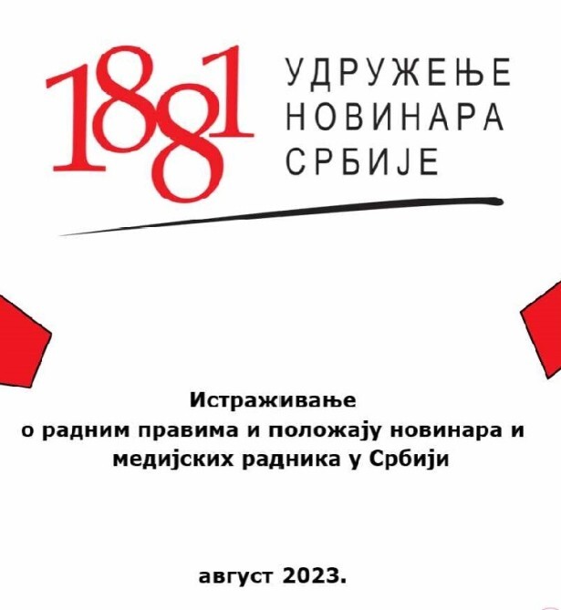 Истраживање УНС-а о положају новинара и медијских радника - позив на представљање резултата и разговор