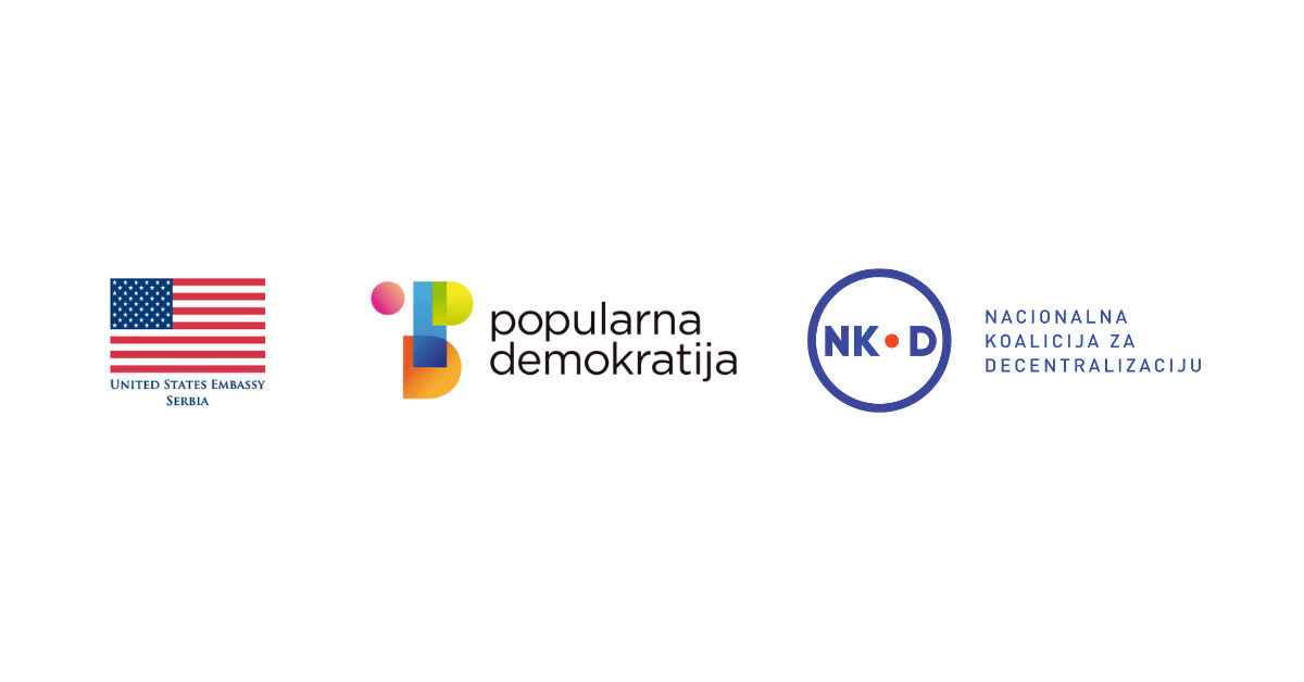 Постани едукатор Популарне демократије!