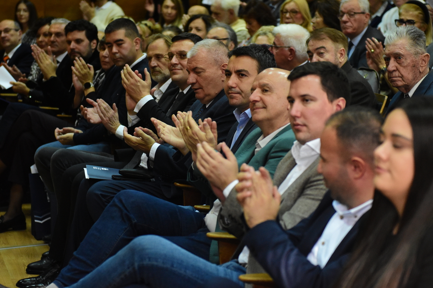 Церемонија обележавања 55 година Факултета политичких наука