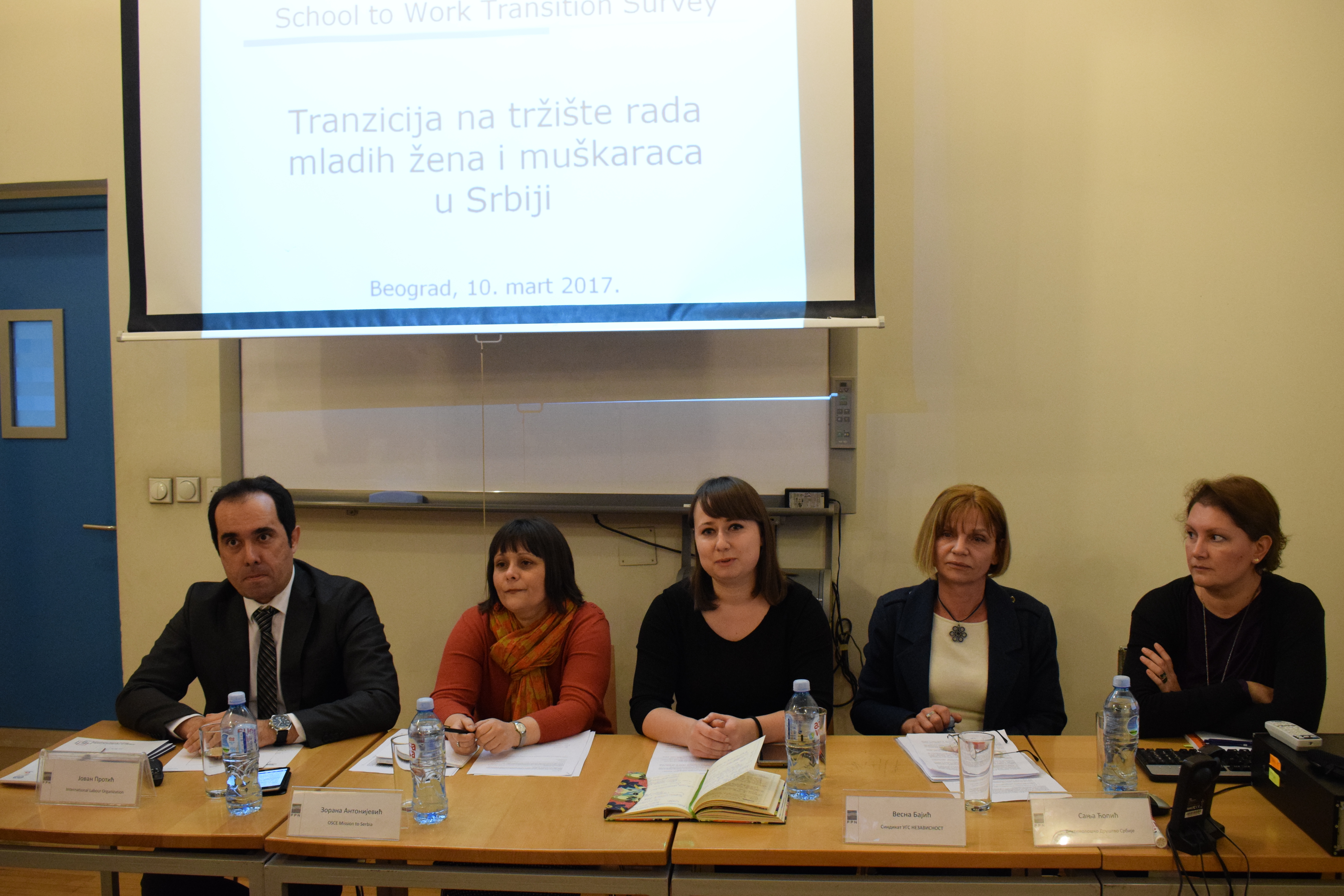 Јавна дебата „Положај жена на тржишту рада“
