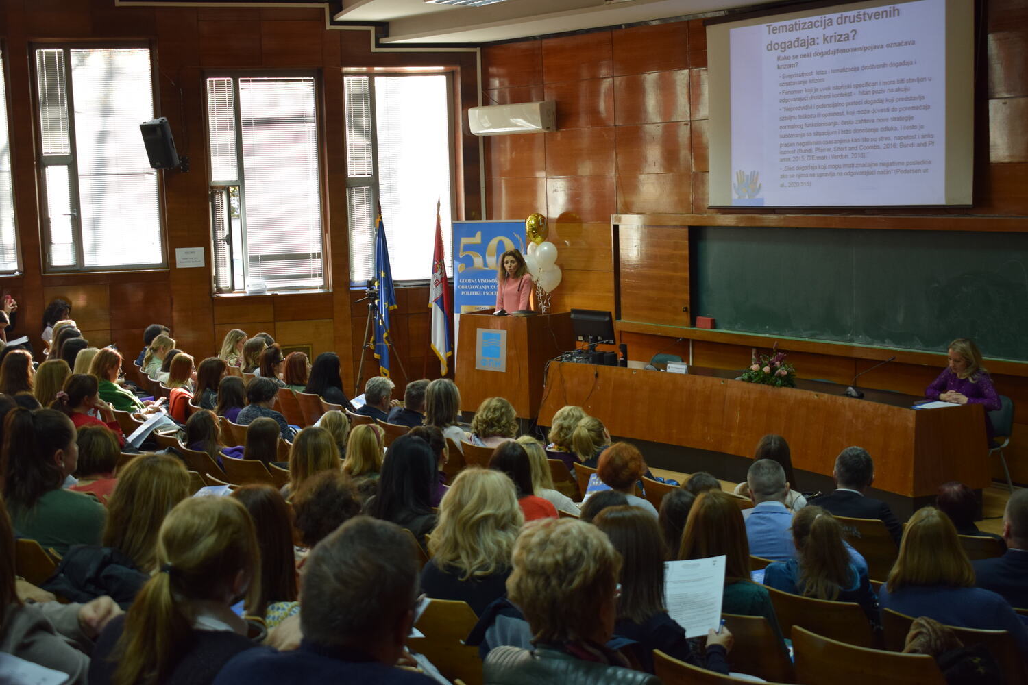 Одржана Национална конференција „Међународни аспекти социјалне политике и социјалног рада у време криза и конфликата“