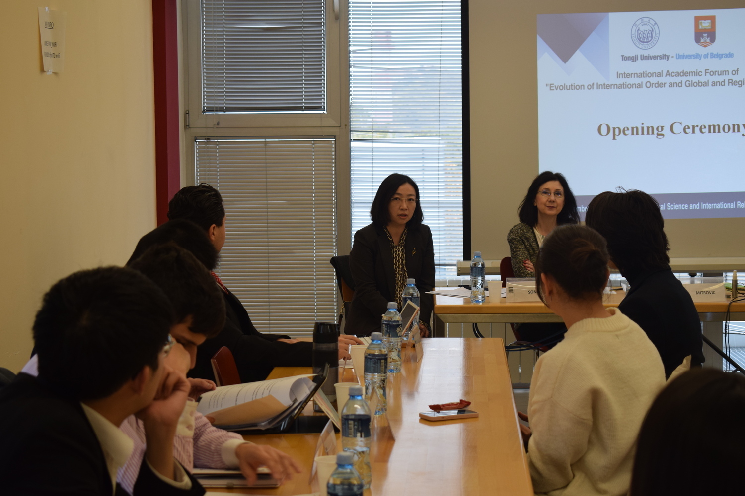 Одржан међународни академски студентски форум ,,Еволуција међународног поретка и глобално и регионално управљање”