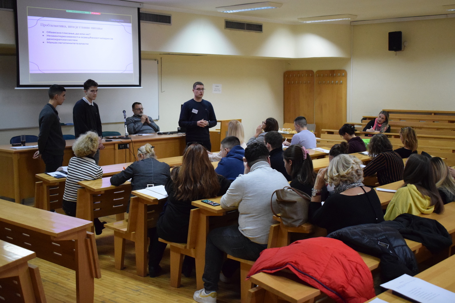 Први дан пилот такмичења из Грађанског васпитања на Факултету политичких наука