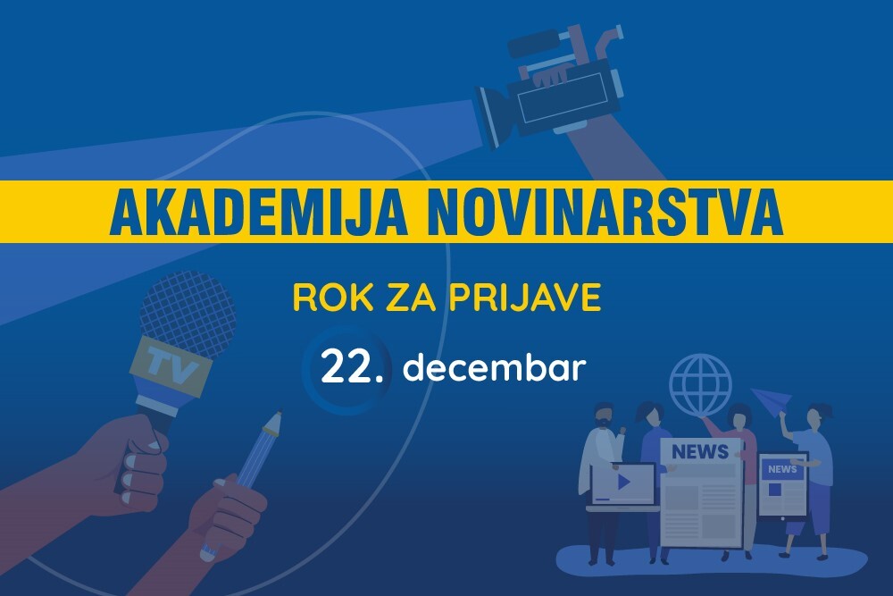 БОШ: конкурс за нови циклус Академије новинарства