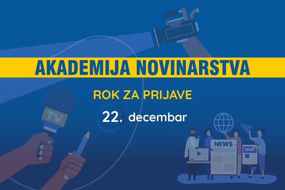 БОШ: конкурс за нови циклус Академије новинарства