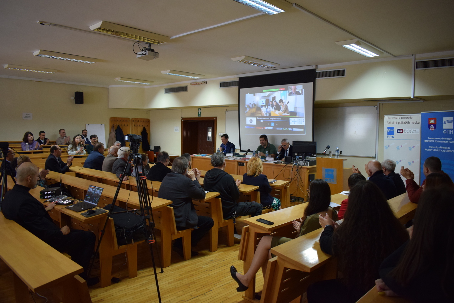Одржана конференција „Вукашин Павловић – весник политичке алтернативе/Вукашин Павловић – A herald of political alternatives”