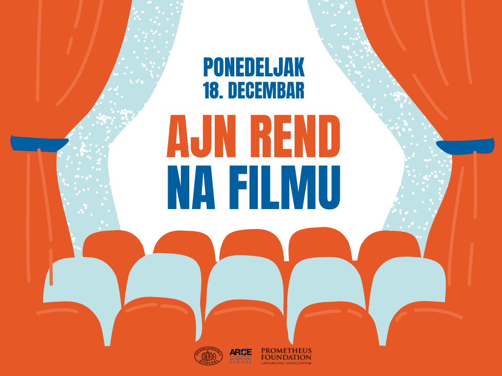 "We the Living” и "The Fountainhead” у Југословенској кинотеци