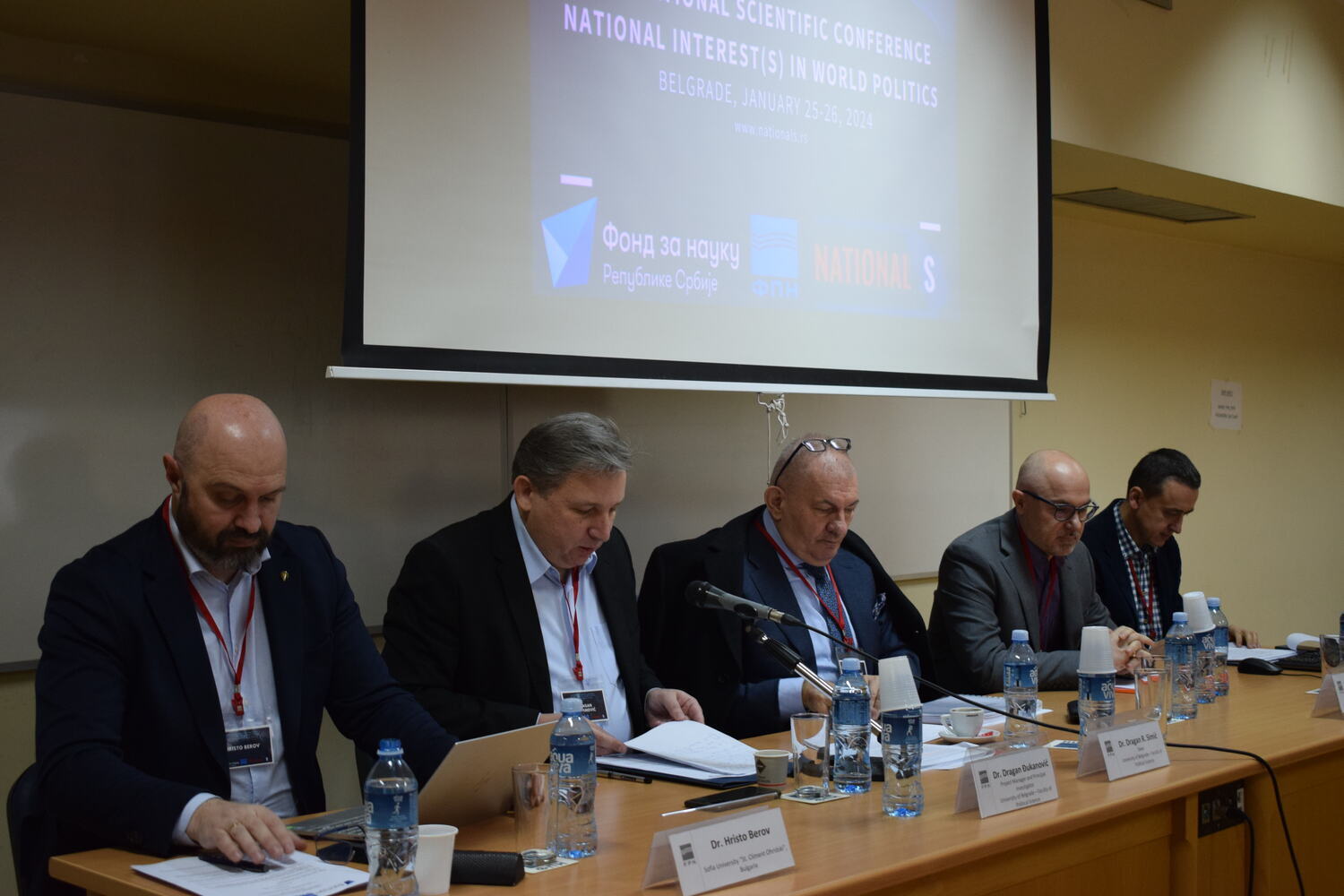 Отворена мећународна научна конференција „Национални интереси у светској политици“