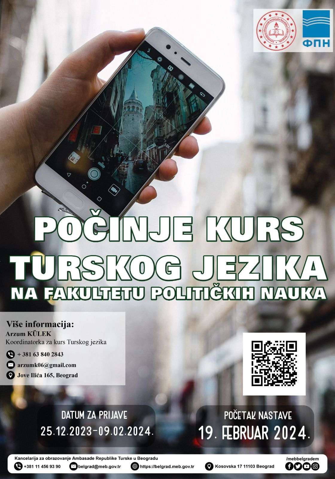 Почиње курс турског језика