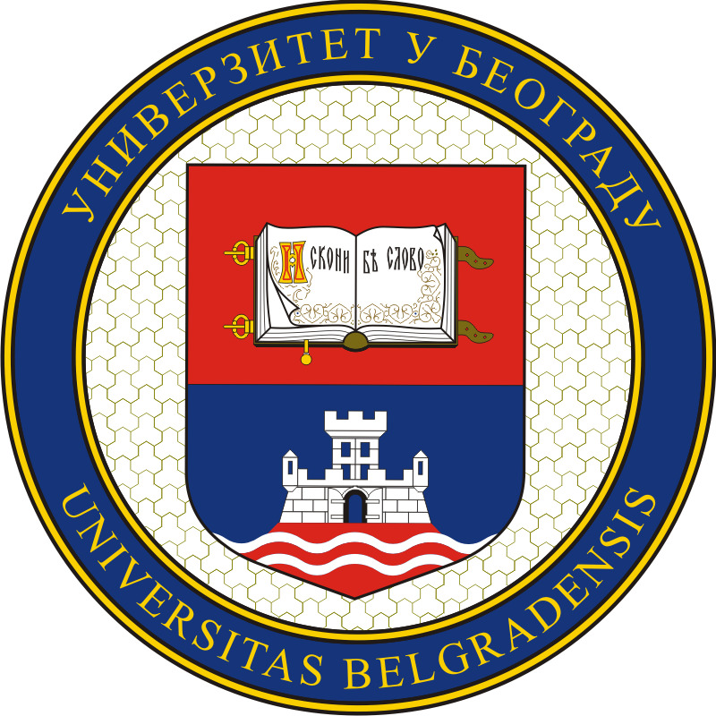 Конкурс за најбољи научно-истраживачки и стручни рад студената у 2023. години