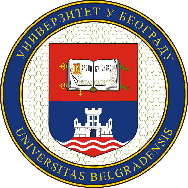 Конкурс за најбољи научно-истраживачки и стручни рад студената у 2023. години