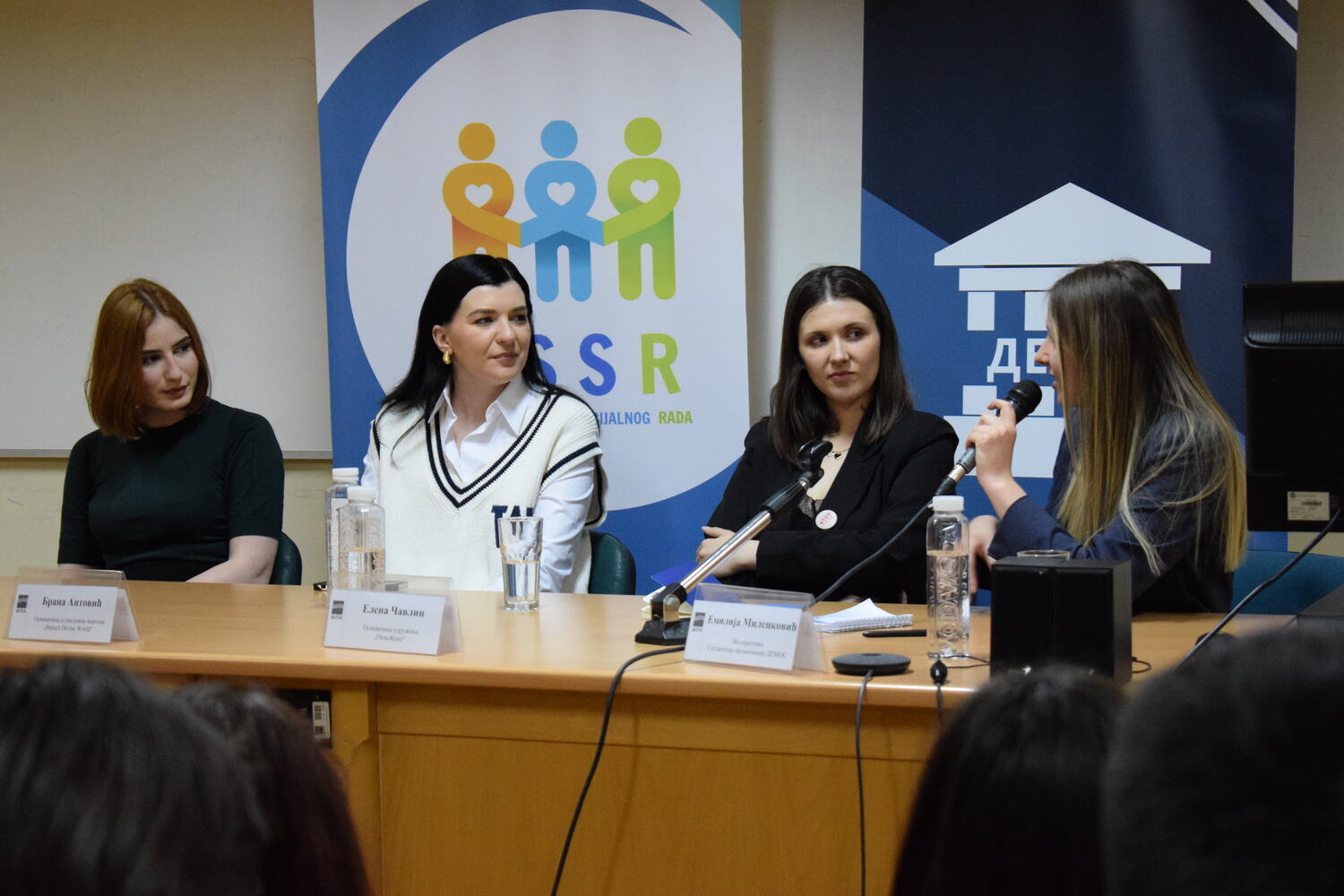 Одржана трибина „Јове Илића 165: Како су жене представљене у медијском простору?“
