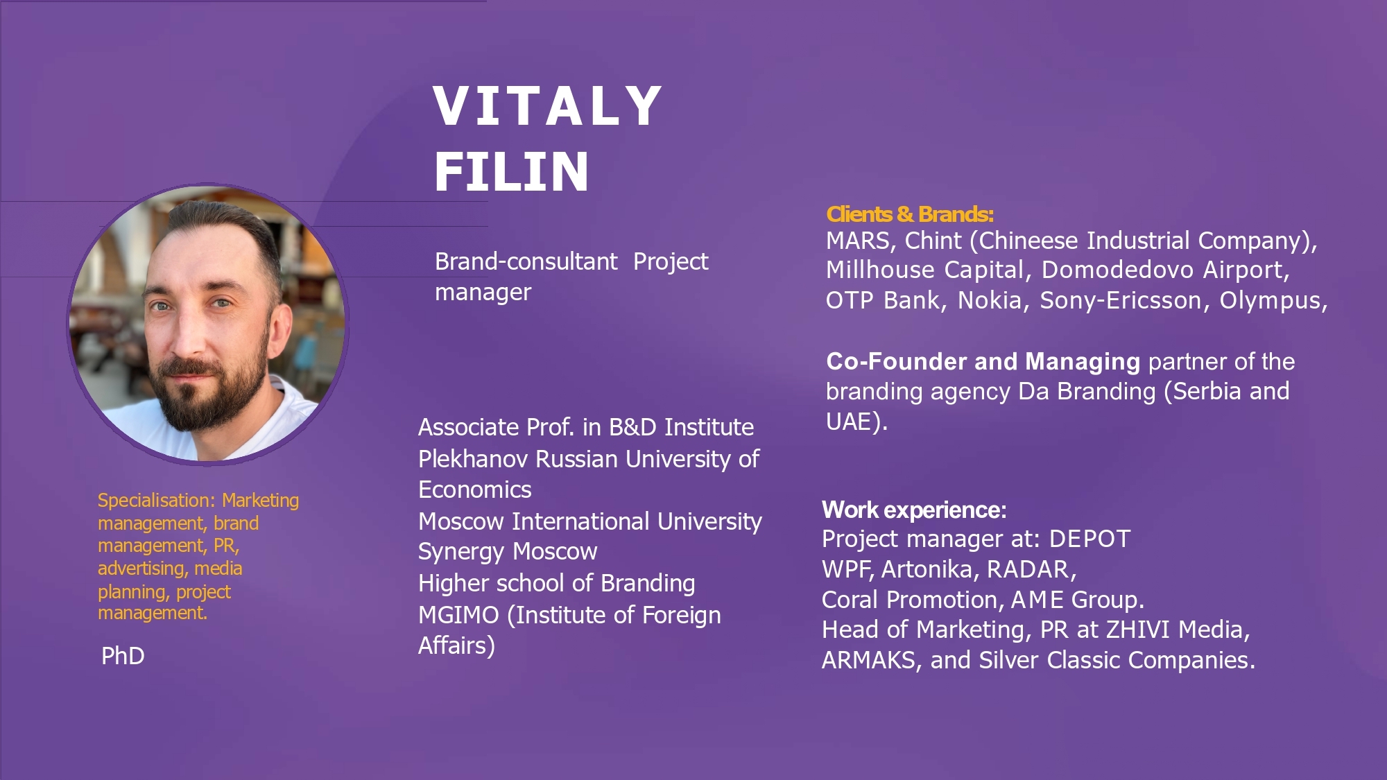 Позив на предавање "Advertising development: how to create an effective political advertising spot"