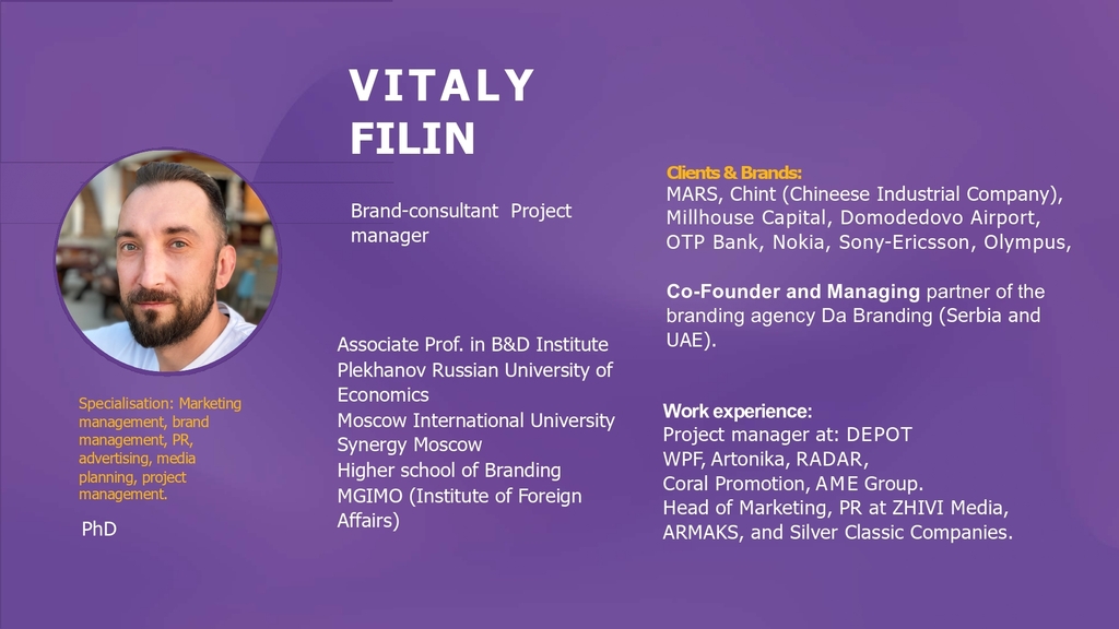 Poziv na predavanje "Advertising development: how to create an effective political advertising spot"