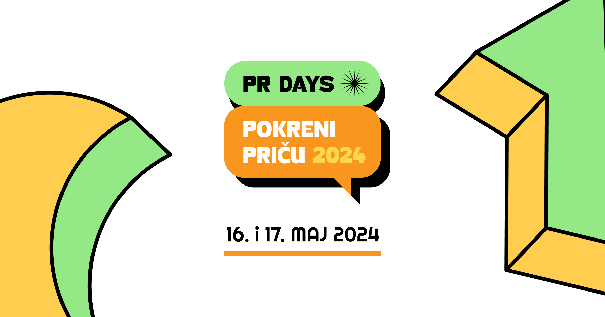Конкурс за семинар „PR Days 2024: Покрени причу”